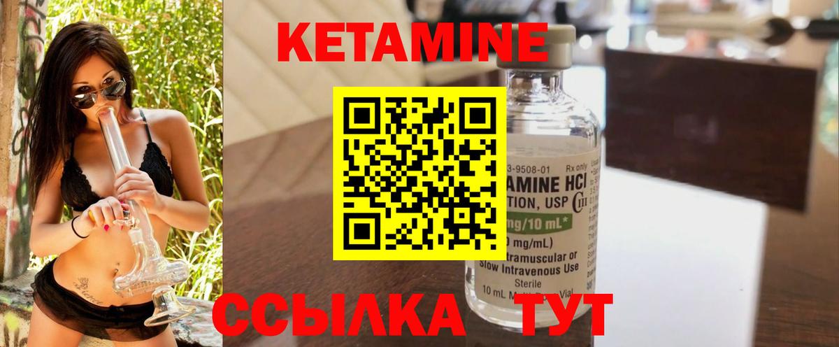 Меф  ЭКСТАЗИ  Гашиш  Меф МЯУ МЯУ кристаллы  Кокаин  Вход с VPN  Магадан  НБОМе  Бошки Шишки  ГАШ 