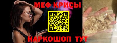 МДМА Тверь