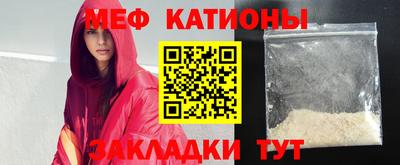бутик Бугуруслан
