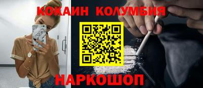 бутик Бугуруслан