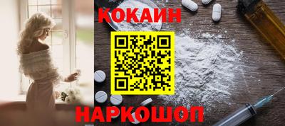 бутик Бугуруслан