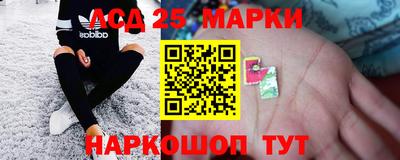 COCAINE Бузулук