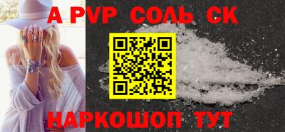 COCAINE Бузулук