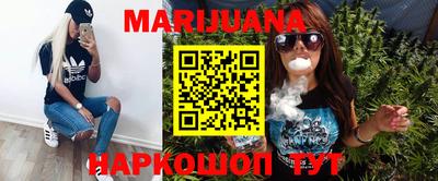 COCAINE Бузулук