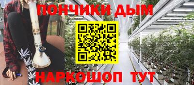 COCAINE Бузулук