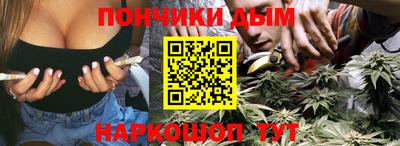 бутик Бугуруслан
