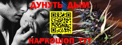 COCAINE Бузулук