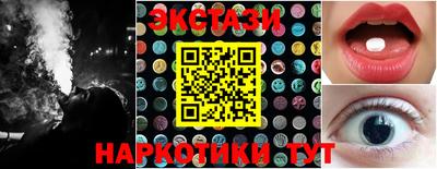 индика Будённовск