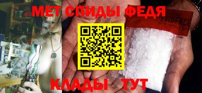 COCAINE Бузулук