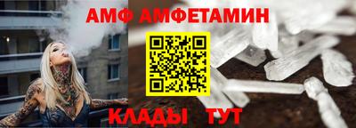 бутик Бугуруслан