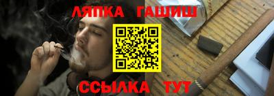 COCAINE Бузулук