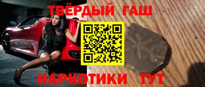 бутик Бугуруслан