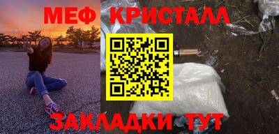 индика Будённовск